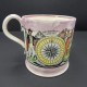 19th century large English cup no. 37