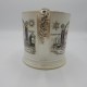 19th century large English cup no. 38