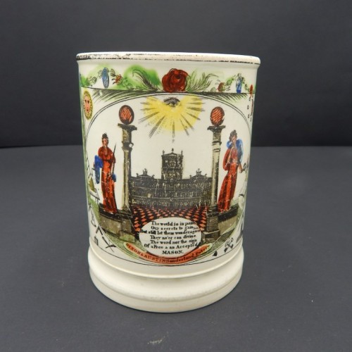 c.1820 large English cup