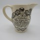 miniature wine jug England early 19th century