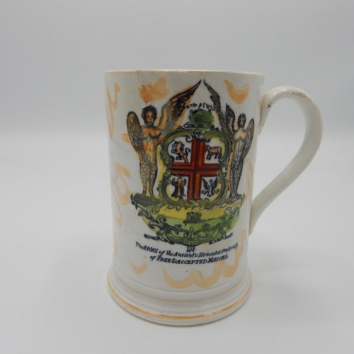 cup with frog early 19th century England