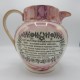 large Sunderland jug early 19th century England