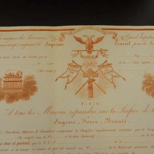 19th century Diploma France AASR REAA blank