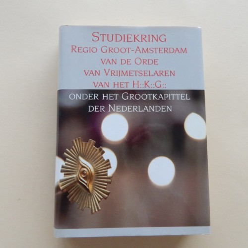 Studieboek H:.K:.G:.  Studiekring  regio Groot Amsterdam