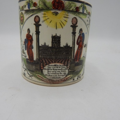 c. 1820 large Englisch cup ( nr 38)