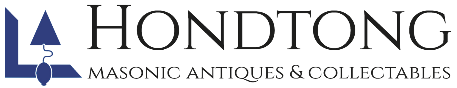 Antiquariaat Clemens Hondtong
